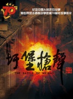 电脑桌面壁纸推荐
