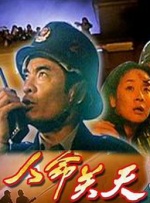 在线喷潮