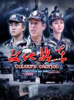 精品国产自在现线看久久