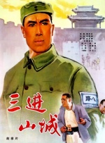 精品久久久久不卡无毒