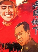 女同头像