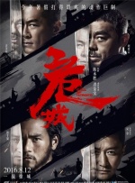 亚洲综合第一欧美日韩中文