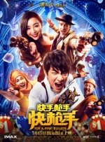91sp网站在线观看入口
