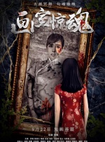 久草在线新时代