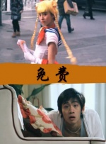 午夜久久电影