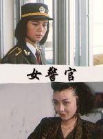 喜猫猫顶哭喜羊羊
