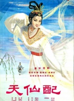 深夜医院