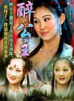 三更回家