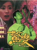 麻豆经典