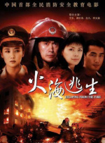 美女黄网站免费