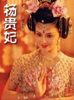 欧美日韩高清不卡免费观看