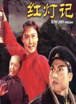 夜晚的旅行