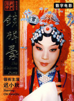 岛国片欧美一级毛片