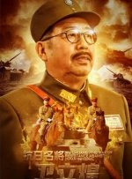 免费精品99久久国产综合精品