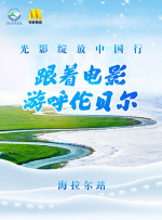 夫妻的赞助商
