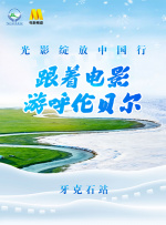 庵姬花出道所有作品番号