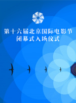 99re热视频这里只精品