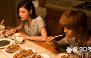 美女被男人c