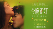 好模式2
