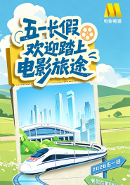 青青伊人91久久福利精品