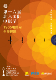丁香婷婷在线观看