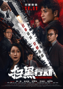 成人做爰免费网站