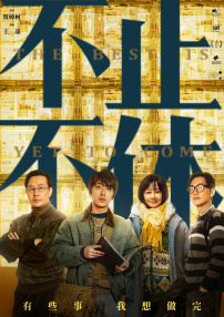 试看2分钟毛片