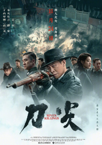 99久久免费精品国产免费