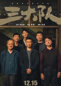 老师的贴身教学