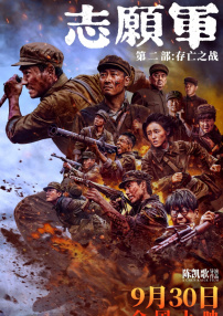 午夜毛片视频