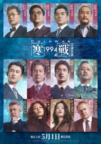 美国伊人
