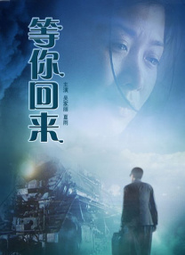 亚洲高清视频在线观看