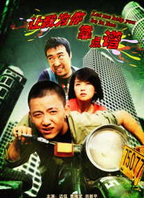 久久99久久精品国产只有
