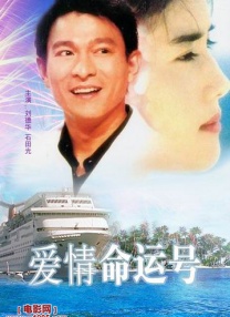 亚洲 都市 校园 激情 另类