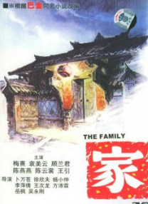 欧美日韩一区二区在线观看视频