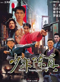 短暂相见的遗憾