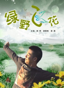 教育资源网入口免费