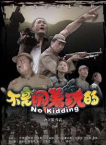 色悠久久久久综合网伊人男男