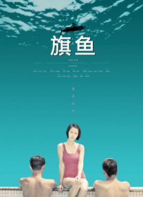 综合色导航