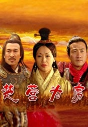 最新理论三级中文在线观看