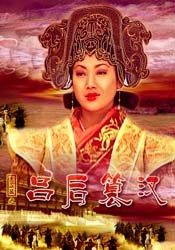 可爱的姐妹们