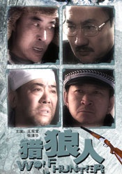五月天激情综合