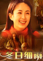 久久的色偷偷