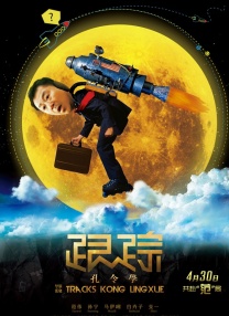 九九综合九九综合
