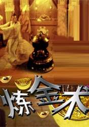 在线观看亚洲国产