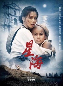 久久er国产精品免费观看8