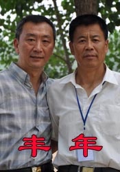 亚洲国产精品婷婷久久