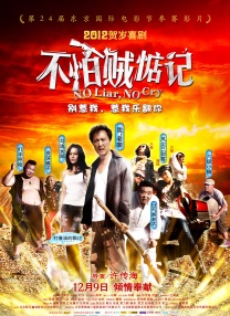 国产97色在线|免费