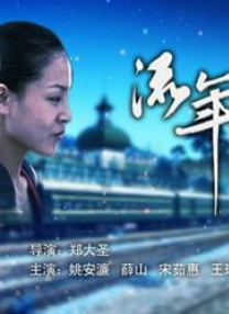 成为贱奴的日子**