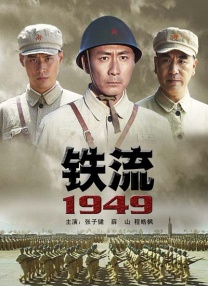 荡受被双龙3p男男
